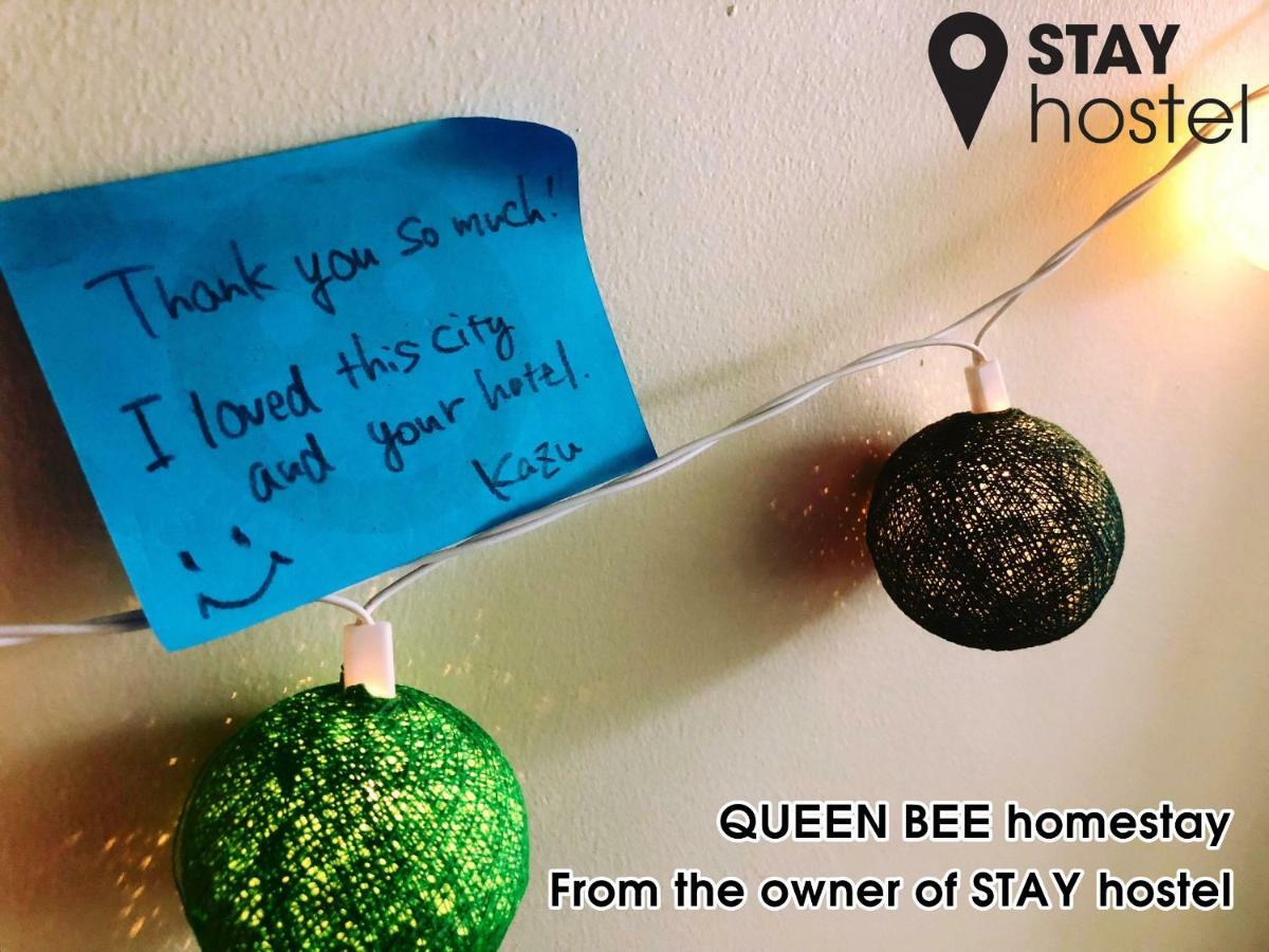 Stay Hostel - 300M From The Ferry ラックザー エクステリア 写真